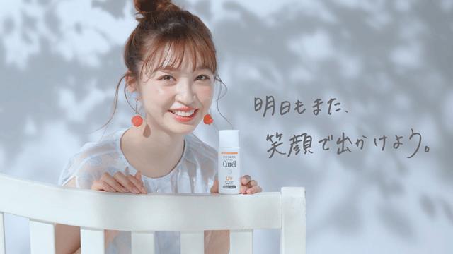 画像: TPD上西星来が、花王キュレル「キュレルUVソング」WEBムービーに出演!