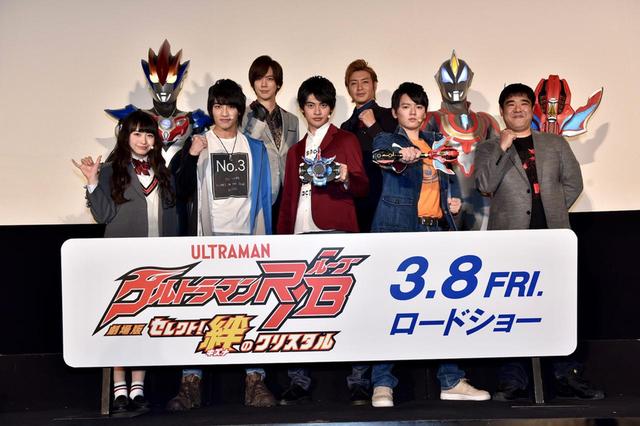 画像: 2列目:グルーブ、DAIGO、つるの、ジード 前列:其原、小池、平田、濱田、武居監督