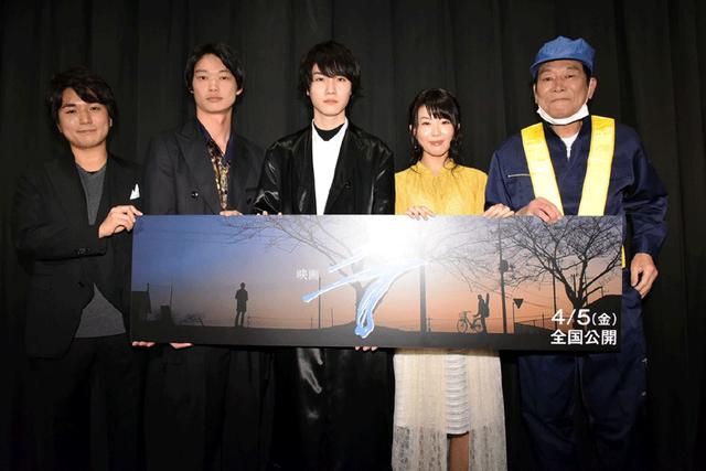 画像: ホワイトデーに、桜田通最新主演映画『ラ』の完成披露上映会を実施。「演技に心から向き合って挑んだ作品です。一人でも多くの人に届けたい!」(桜田)