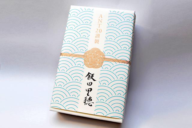 画像3: 飯田里穂好みのサウンドが楽しめるコラボイヤホン「FI-DO6SS ANT20」、5/8にe☆イヤホン独占で発売。限定300台で、価格は32400円