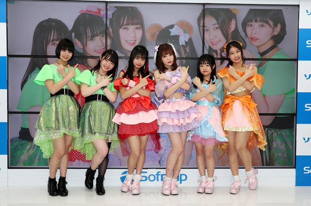 画像2: いちごみるく色に染まりたい。光/ライバルNo,SateLightと合体して、期間限定ユニット「いちごみるく色に染まりたい。光」を結成