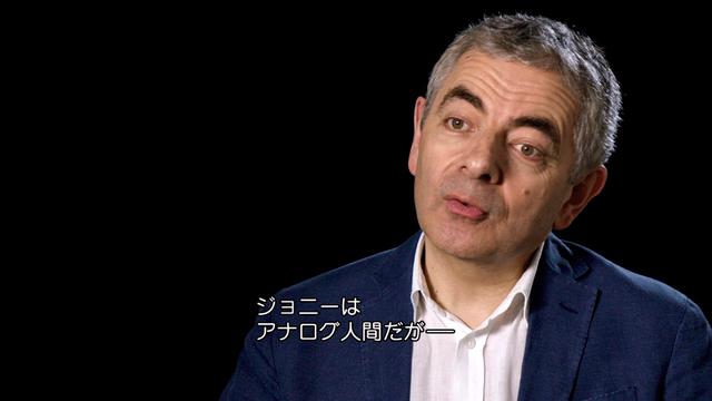 画像1: “Mr.ビーン”ことローワン・アトキンソン主演スパイアクション・コメディ最新作『ジョニー・イングリッシュ アナログの逆襲』が4/10に発売。リリース記念 特典映像一部特別公開!