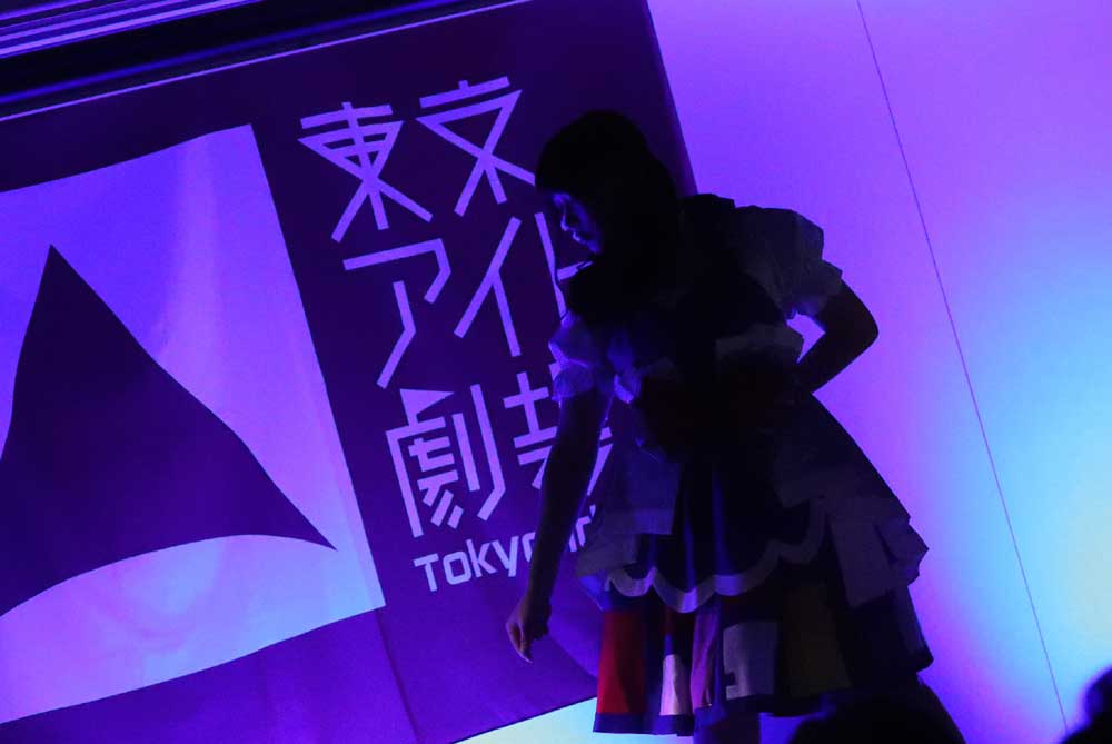 画像 : 1番目の画像 - 「ミライスカート／安定＆丁寧なパフォーマンスで名曲の数々を歌いきる。6月29日にはホームグラウンドの京都でフェスを開催」のアルバム - Stereo Sound ONLINE