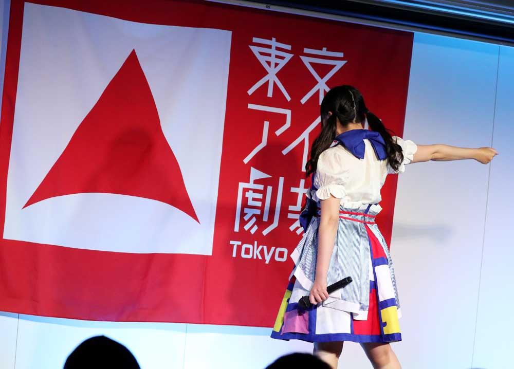 画像 : 28番目の画像 - 「ミライスカート／安定＆丁寧なパフォーマンスで名曲の数々を歌いきる。6月29日にはホームグラウンドの京都でフェスを開催」のアルバム - Stereo Sound ONLINE