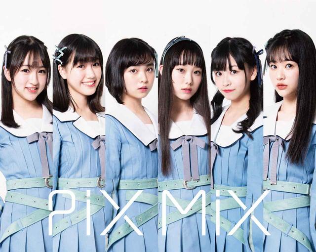 画像7: 『TOKYO IDOL FESTIVAL 2019(TIF2019)』、第6弾出演アイドル19組を発表。注目は九州女子翼