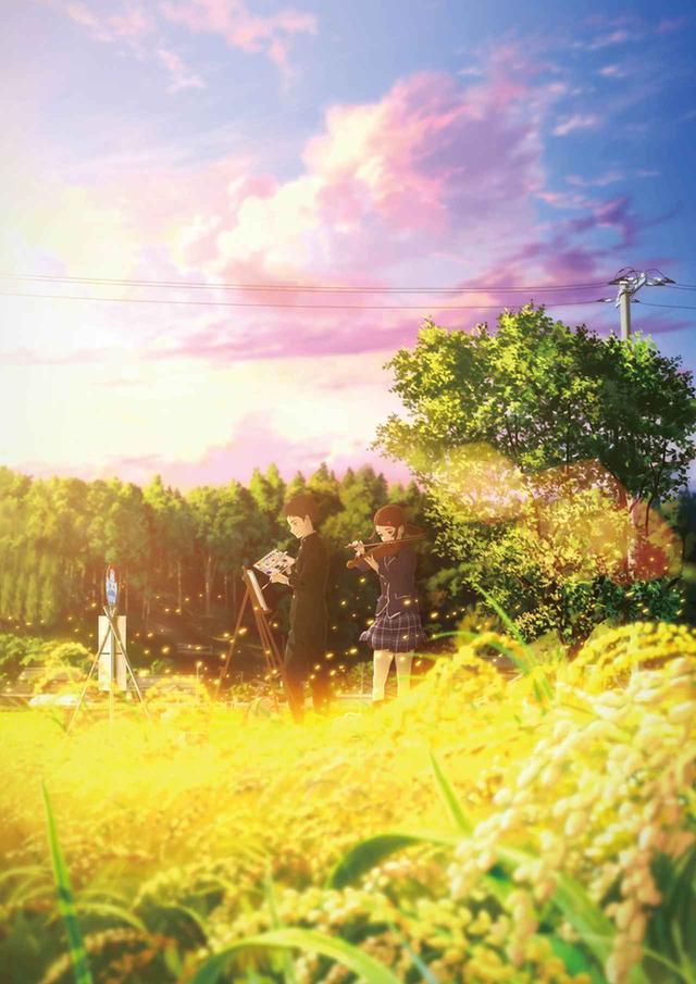 画像4: 桜田ひより/声優に初挑戦した劇場アニメ「薄暮」がいよいよ公開。「美しく広がる田園風景に心癒されながら、佐智と祐介の淡い恋愛模様を楽しんでほしい」