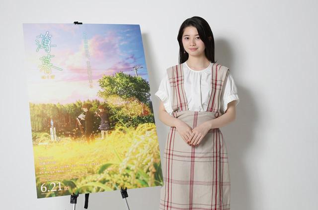 画像1: 桜田ひより/声優に初挑戦した劇場アニメ「薄暮」がいよいよ公開。「美しく広がる田園風景に心癒されながら、佐智と祐介の淡い恋愛模様を楽しんでほしい」