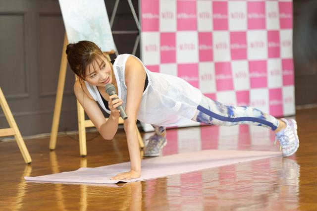 画像4: グラビアナンバーワンボディの「小倉優香」の最新ボディを収めたデジタル写真集「ぐらぐら」発売。女性目線でのボディメイクに開眼