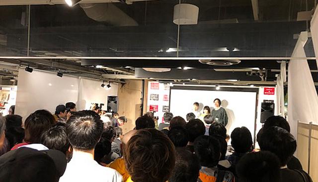画像2: ロングラン作「愛がなんだ」のブルーレイ&DVD発売記念イベントに「岸井ゆきの」と「深川麻衣」が登壇。「私の思いが見てくださった方に伝わってうれしい」(岸井)
