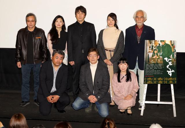 画像: 後列左から吉田祐健、古川藍、上西雄大(主演・監督・脚本)、徳竹未夏、堀田眞三。前列左から空田浩志、川合敏之、楠部知子先生(取材協力)