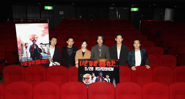 画像: スリルとブラックな笑いに満ちた破天荒なロードムービー「いざなぎ暮れた。」に、映画界の著名人から絶賛コメント続々到着!