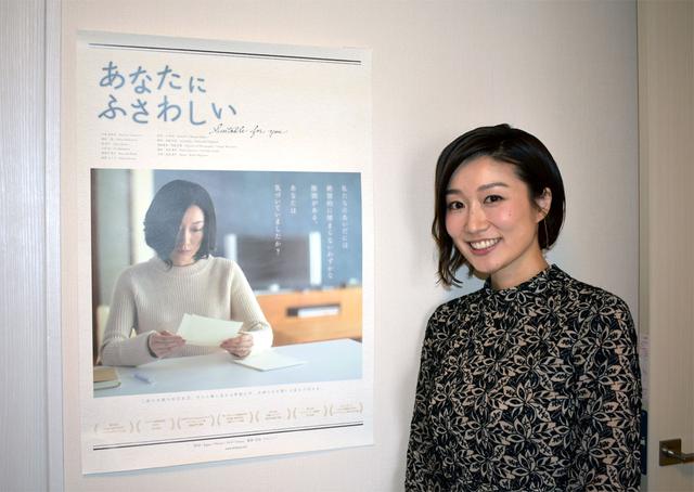 画像1: 1つの別荘をシェアした2組の夫婦が、離婚の危機に直面する5日間の物語。映画「あなたにふさわしい」の主演を務めた「山本真由美」オフィシャルインタビュー