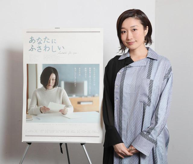 画像1: 映画『あなたにふさわしい』がいよいよ6月12日より公開。「思っていることは伝えないと伝わらないものだなと、改めて感じました」(山本真由美)