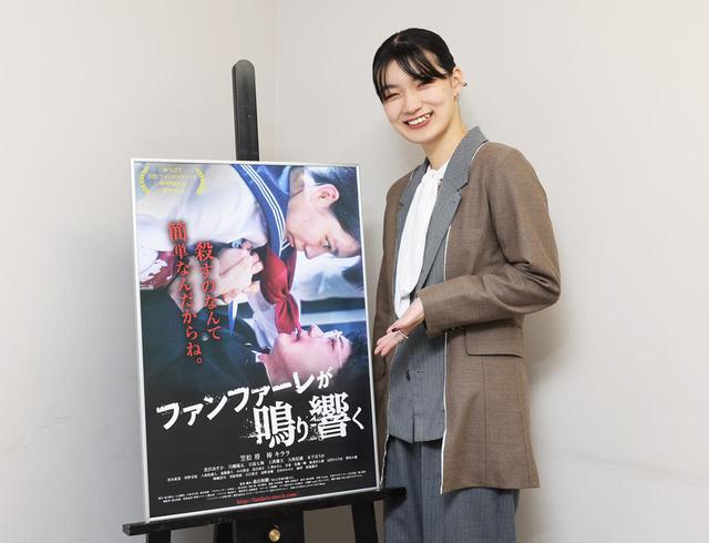 画像1: 「祷キララ」が渾身の演技を魅せた映画『ファンファーレが鳴り響く』が、いよいよ10月17日に公開。「人を殺めることになった過程をゆっくりとひも解いて、役作りにつなげていきました」