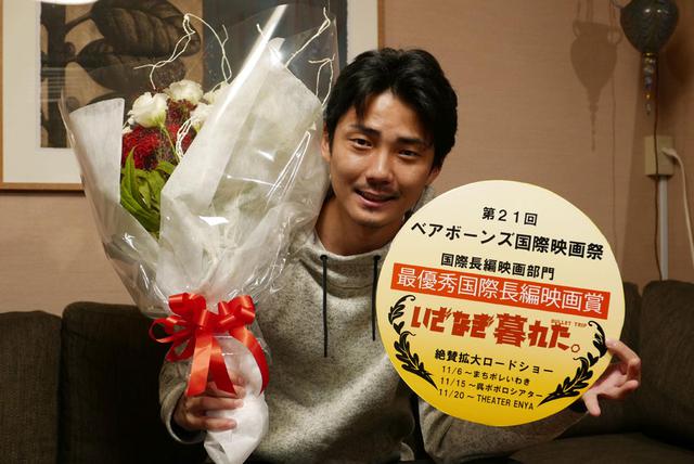 画像1: 映画「いざなぎ暮れた。」、ベアボーンズ国際映画祭で邦画初の快挙! 最優秀国際長編映画賞を受賞!