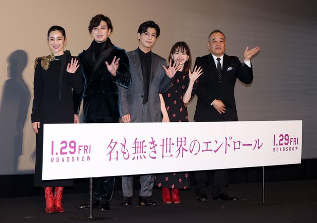 画像1: 注目のサスペンス作『名も無き世界のエンドロール』の完成報告会見が開催! 主演の岩田剛典は「究極の純愛ラブストーリーを劇場の大画面で楽しんでほしい」とメッセージ