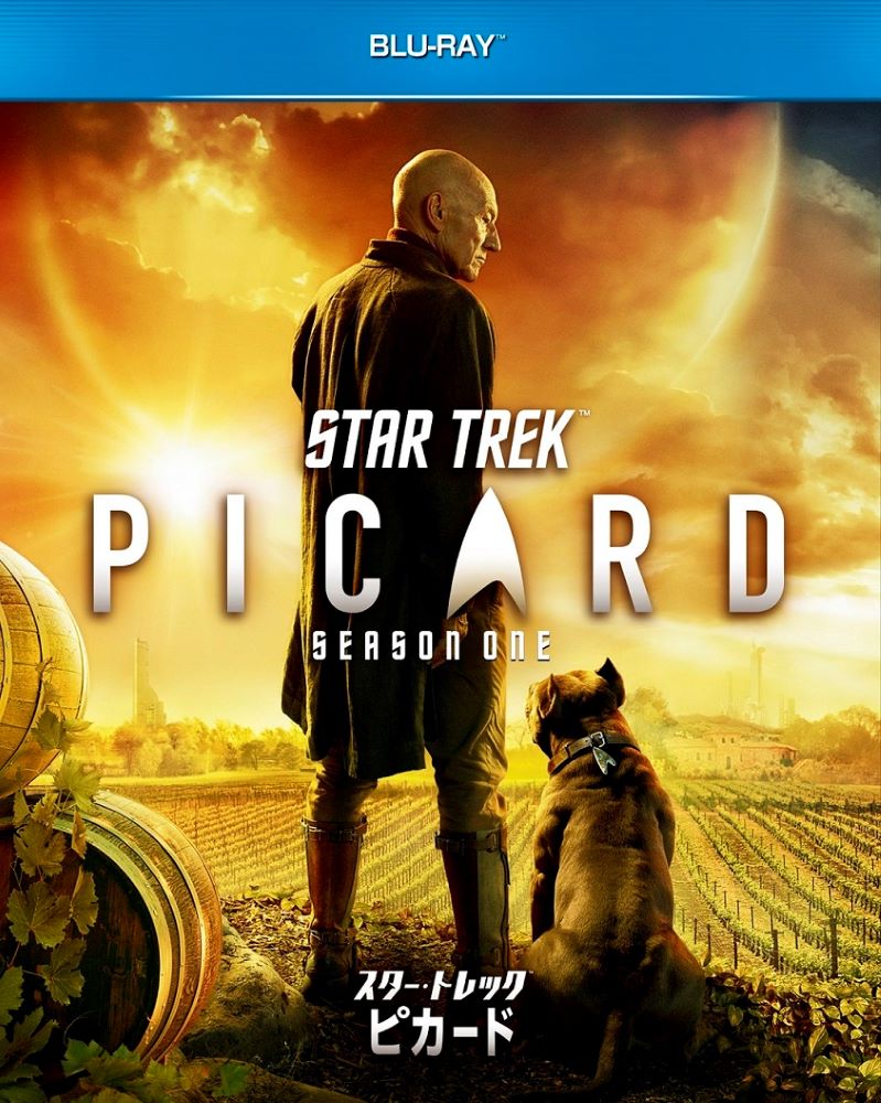 画像2: 『スター・トレック：ピカード』ブルーレイ＆DVDリリース記念、ピカード役・麦人がオンラインイベントに出席。「コロナに負けず、エンゲージ！」