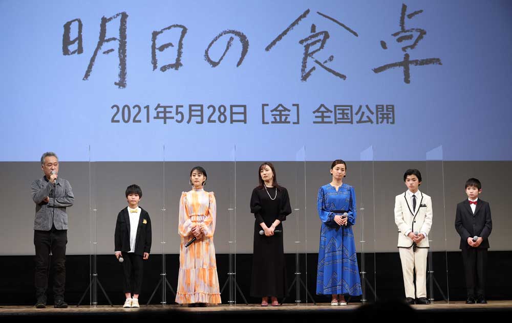 画像 : 5番目の画像 - 「普通の家庭に起こりうる闇をミステリアスに描いた『明日の食卓』の完成報告会が開催。「うまく行かない、その先にある“希望”を見つけてほしい」」のアルバム - Stereo Sound ONLINE