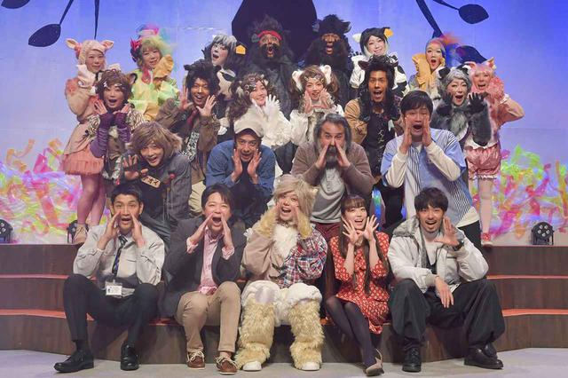 画像1: 「忘れないで!」、舞台「フリーカル『YAhHoo!!!!』2021」が本日より、新宿シアターサンモールで上演。現実と希望を織り交ぜたファンタジー作