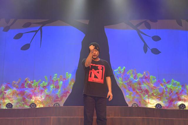 画像: キムラ真