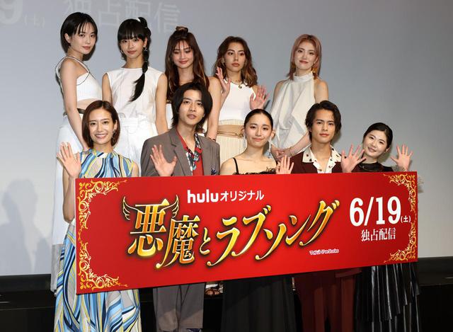 画像1: 「胸を張っておススメできる作品になりました」。主演・浅川梨奈自身の成長にもつながったドラマ「Huluオリジナル『悪魔とラブソング』」が、6月19日より一挙配信開始