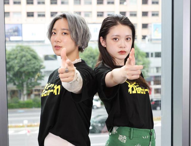 【廃盤品】 ある用務員　/ 髙石あかり ( 朝ドラ ばけばけ 主演中 )伊澤彩織 髙石あかり」＆「伊澤彩織」がW主演のハードアクション作『ベイビー