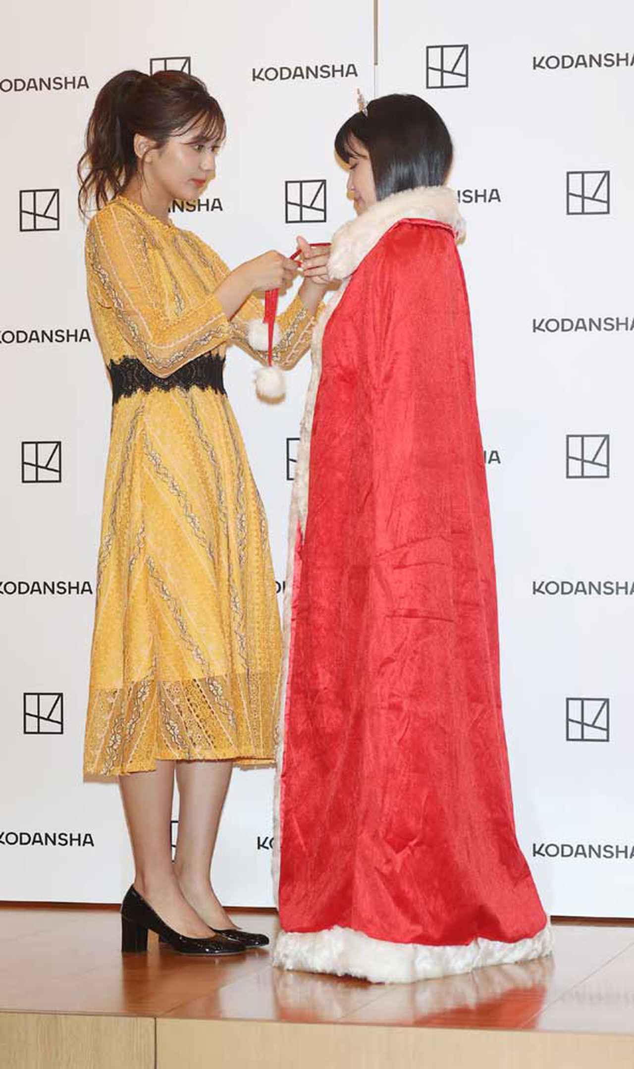 3番目の画像 - 「ミスマガジン2021各賞決定。グランプリはPiXMiXの