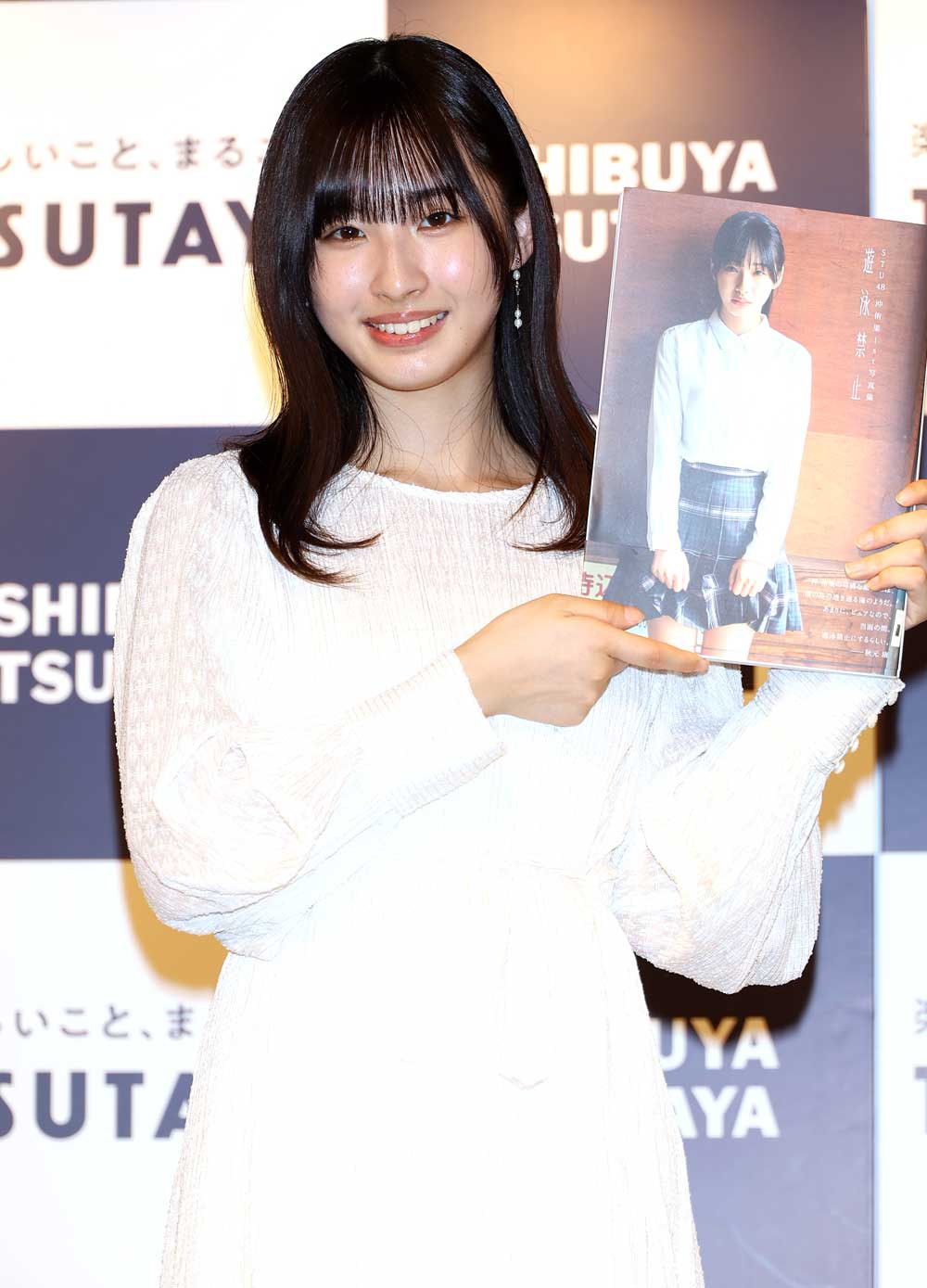 画像 : 4番目の画像 - 「STU48メンバー「沖侑果」のファ―スト写真集が発売。「大満足の写真集ができました。ギリギリに挑戦したところをたくさんの人に見てほしい」」のアルバム - Stereo Sound ONLINE