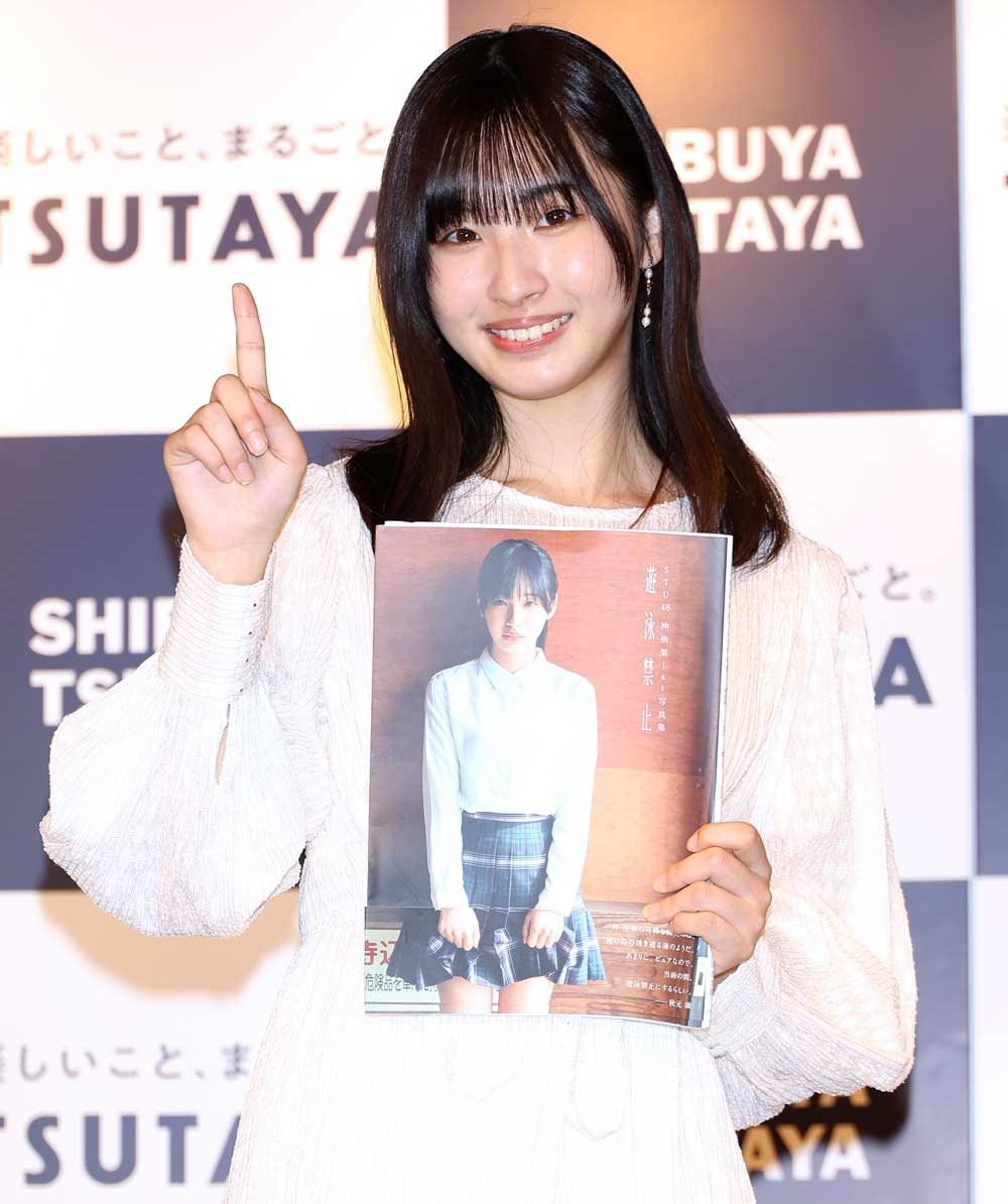 画像 : 5番目の画像 - 「STU48メンバー「沖侑果」のファ―スト写真集が発売。「大満足の写真集ができました。ギリギリに挑戦したところをたくさんの人に見てほしい」」のアルバム - Stereo Sound ONLINE