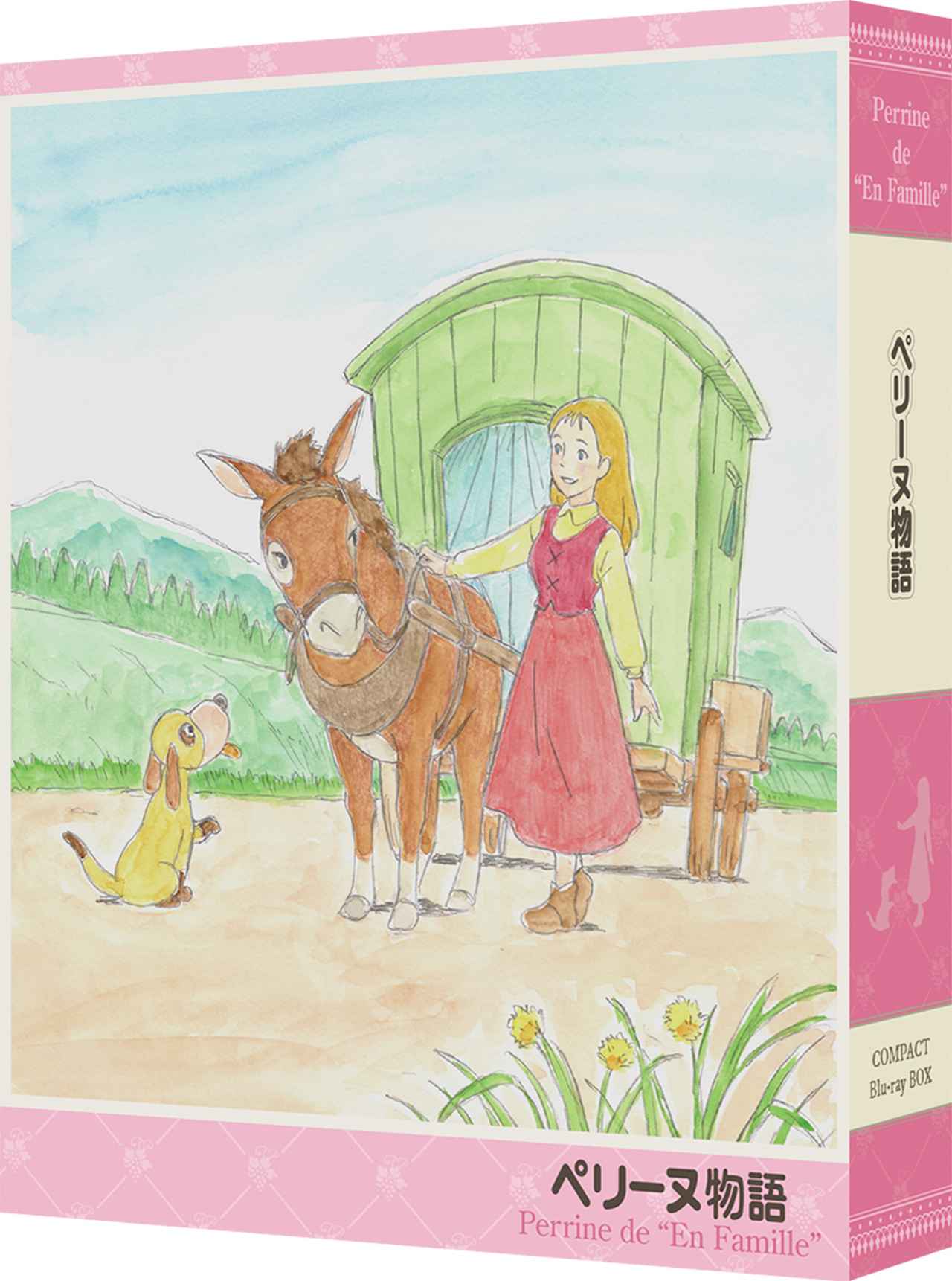 n*u様 ペリーヌ物語　絵本　セル画　当時価格8万円 2025年最新】ペリーヌ物語 セル画の人気アイテム - メルカリ