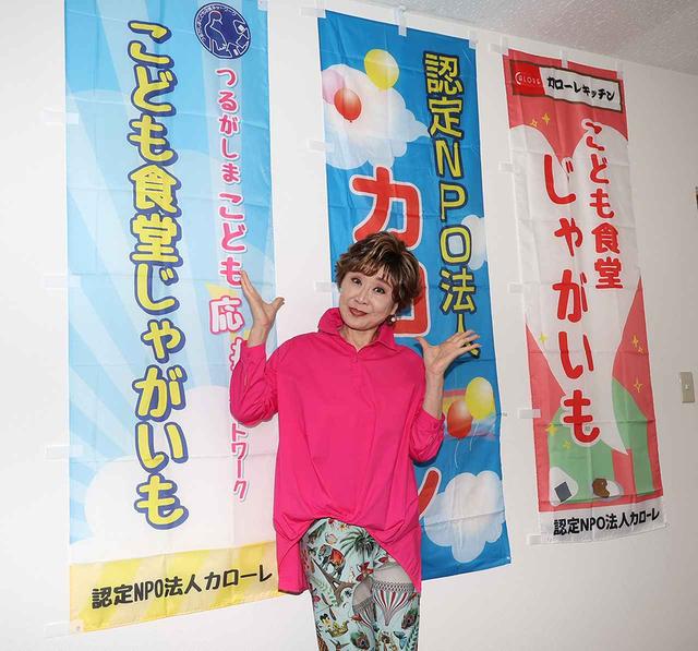 画像1: 「小林幸子」×「立浪部屋」、採れたての「子ども食堂支援米」を使ったおにぎりを、子ども食堂に提供