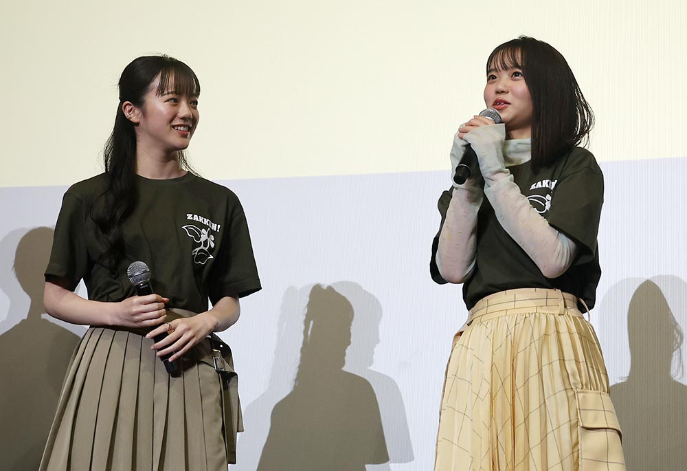 画像4: 映画『ザッケン！』が公開。キャストも監督も好きを詰め込んだ、心温まる魅力的な作品に！