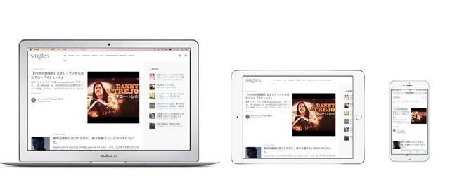 画像: デバイス別にデザインを作るなんてナンセンス!レスポンシブWebデザインなら、どんなデバイスでも快適に読めるコンテンツを簡単に提供できます。