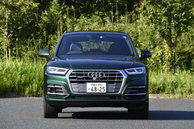 画像: アウディQ5 主要諸元