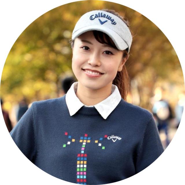 画像: 【調査員】萩原菜乃花 ゴルフダイジェストのガールズユニット「GOLULU」の会員番号40。自らクルマを運転してコースへ行くアクティブゴルファー