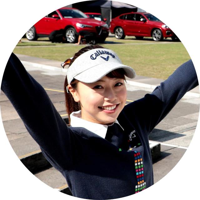画像: 【調査員】萩原菜乃花 ゴルフダイジェストのガールズユニット「GOLULU」の会員番号40。自らクルマを運転してコースへ行くアクティブゴルファー