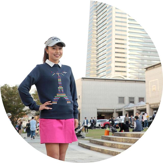 画像: 【調査員】萩原菜乃花 ゴルフダイジェストのガールズユニット「GOLULU」の会員番号40。自らクルマを運転してコースへ行くアクティブゴルファー