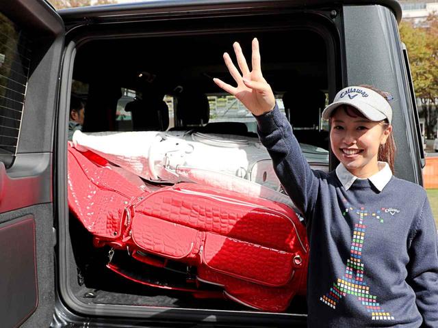画像: 「上にのっけて4本ラクラクです! 後部座席より上にも出ていません」