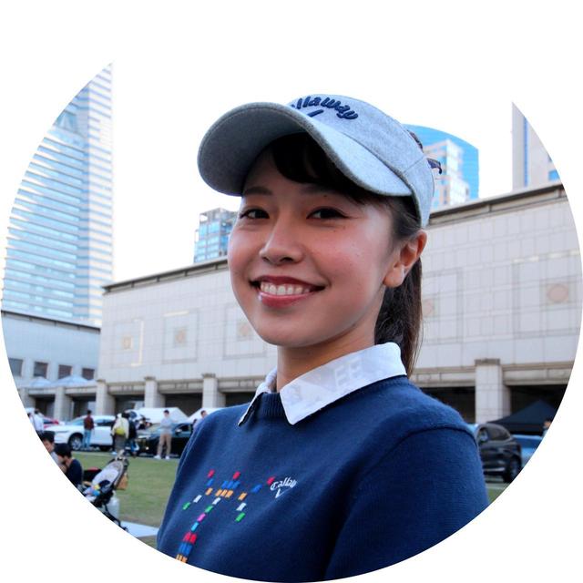 画像: 【調査員】萩原菜乃花 ゴルフダイジェストのガールズユニット「GOLULU」の会員番号40。自らクルマを運転してコースへ行くアクティブゴルファー
