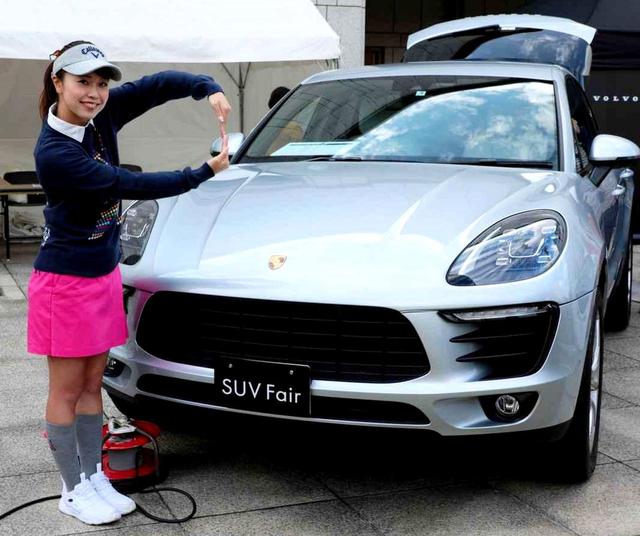 画像: ポーズはもちろんPORSCHEの「P」