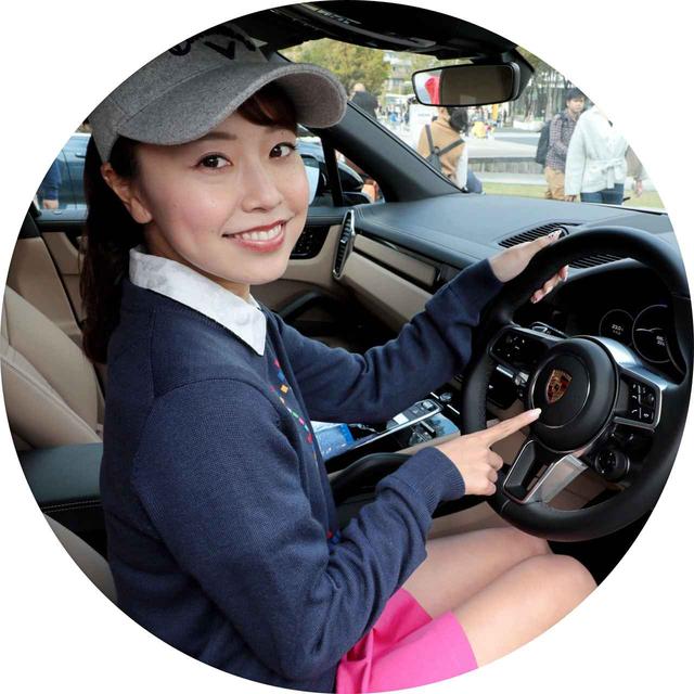 画像: 【調査員】萩原菜乃花 ゴルフダイジェストのガールズユニット「GOLULU」の会員番号40。自らクルマを運転してコースへ行くアクティブゴルファー
