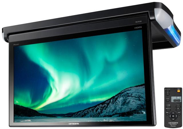 画像: カロッツェリア「エニタイムビジョンTVM-FW1300-B」