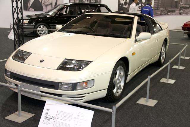画像: Zとしては4世代目となるZ32型は平成元年にリリースされたモデルで、2000年まで販売された。