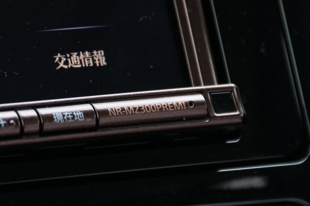 画像: 独自のDSP機能で実現する驚きの純正スピーカー活用術