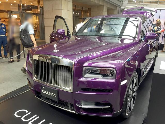 画像: ロールス・ロイス CULLINAN