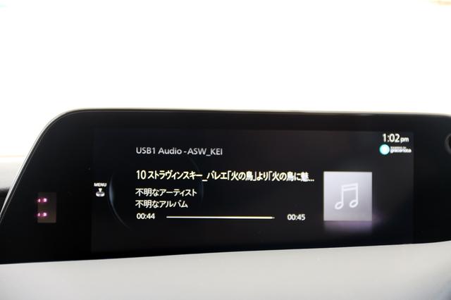 画像: クラシックの曲も繊細さとダイナミックさを見事に表現してくれる。