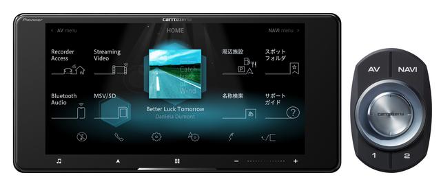 画像: 7V型画面の2DIN200mmワイドボディ機、AVIC-CW910。