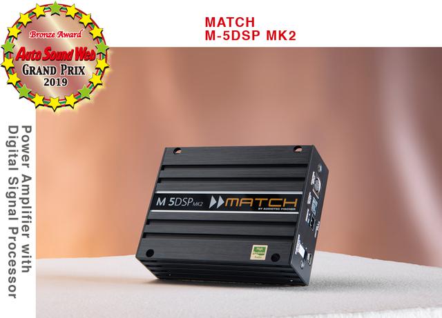 画像3: Auto Sound Web Grand Prix 2019:Bronze Award獲得マッチ M-5DSP MK2 DSP内蔵パワーアンプの魅力を語る