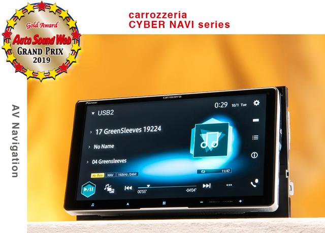 画像3: Auto Sound Web Grand Prix 2019:Gold Award獲得カロッツェリア サイバーナビの魅力を語る