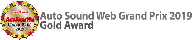 画像2: Auto Sound Web Grand Prix 2019:Gold Award獲得カロッツェリア サイバーナビの魅力を語る